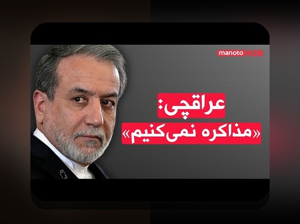 کامل‌ترین راهنمای «۰۹۳۲ کجاست» برای سایت شرط بندی: هر آنچه باید بدانید