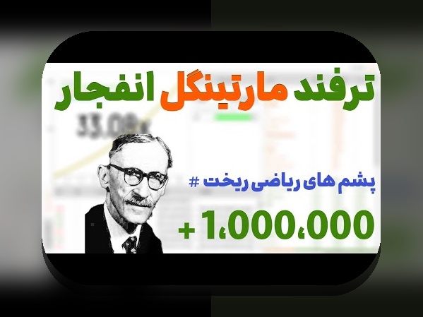راهنمای جامع درباره ادرس جدید سایت دنس بت: چرا کاربران باید همیشه به‌روز باشند؟